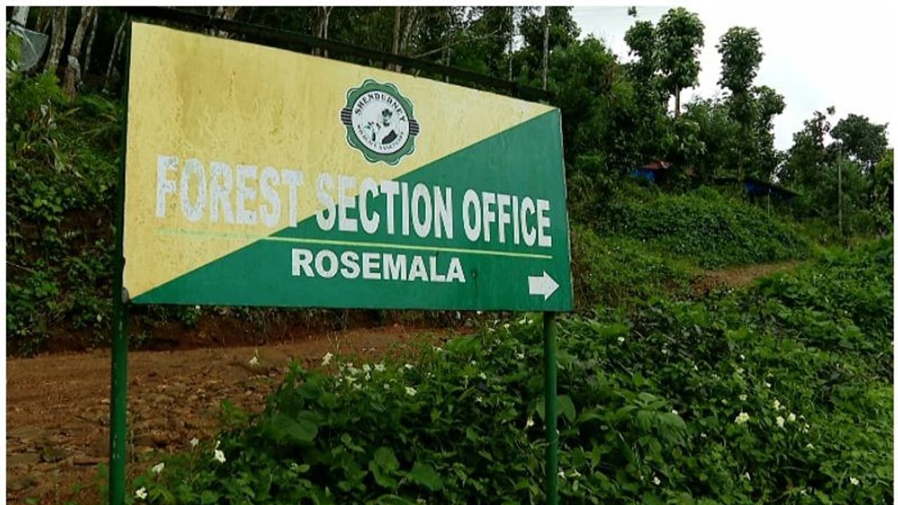 Rosemala : അനര്ഹരെ തിരുകി കയറ്റുന്നു? റോസ്മലയിലെ പുനരധിവാസ പദ്ധതിയില് ക്രമക്കേടിന് തെളിവുകള് Rosemala : അനര്ഹരെ തിരുകി കയറ്റുന്നു? റോസ്മലയിലെ പുനരധിവാസ പദ്ധതിയില് ക്രമക്കേടിന് തെളിവുകള്