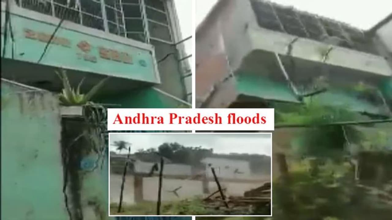 Floods in south india: इस तरह चंद मिनटों में नदी में डूबकर लुप्त हो गया ये मकान; सामने आया Video Floods in south india: इस तरह चंद मिनटों में नदी में डूबकर लुप्त हो गया ये मकान; सामने आया Video