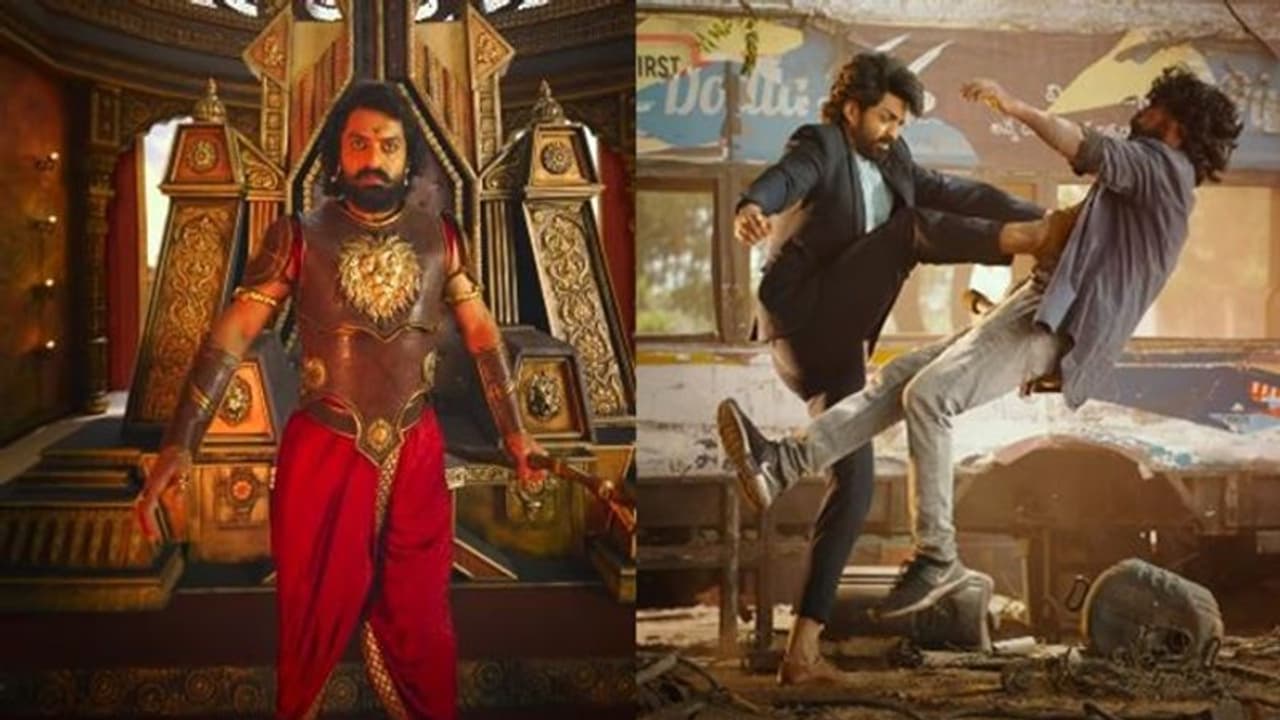 BIMBISĀRA Teaser: నెత్తుటి ప్రవాహం సృష్టిస్తున్న కళ్యాణ్ రామ్.. ట్విస్ట్ అదిరిపోయింది BIMBISĀRA Teaser: నెత్తుటి ప్రవాహం సృష్టిస్తున్న కళ్యాణ్ రామ్.. ట్విస్ట్ అదిరిపోయింది