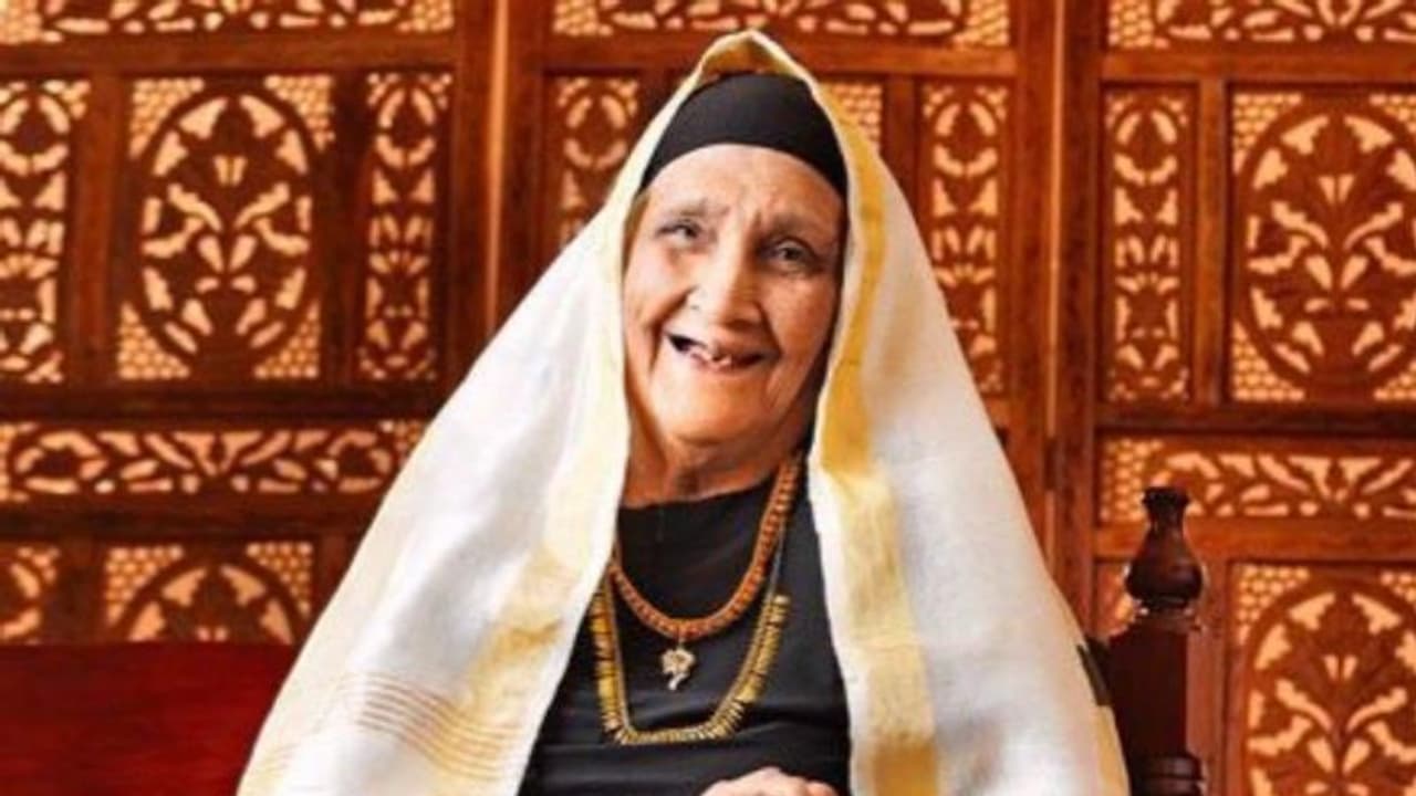 Arakkal Beevi : അറക്കൽ ബീവി ആദിരാജ മറിയുമ്മ അന്തരിച്ചു