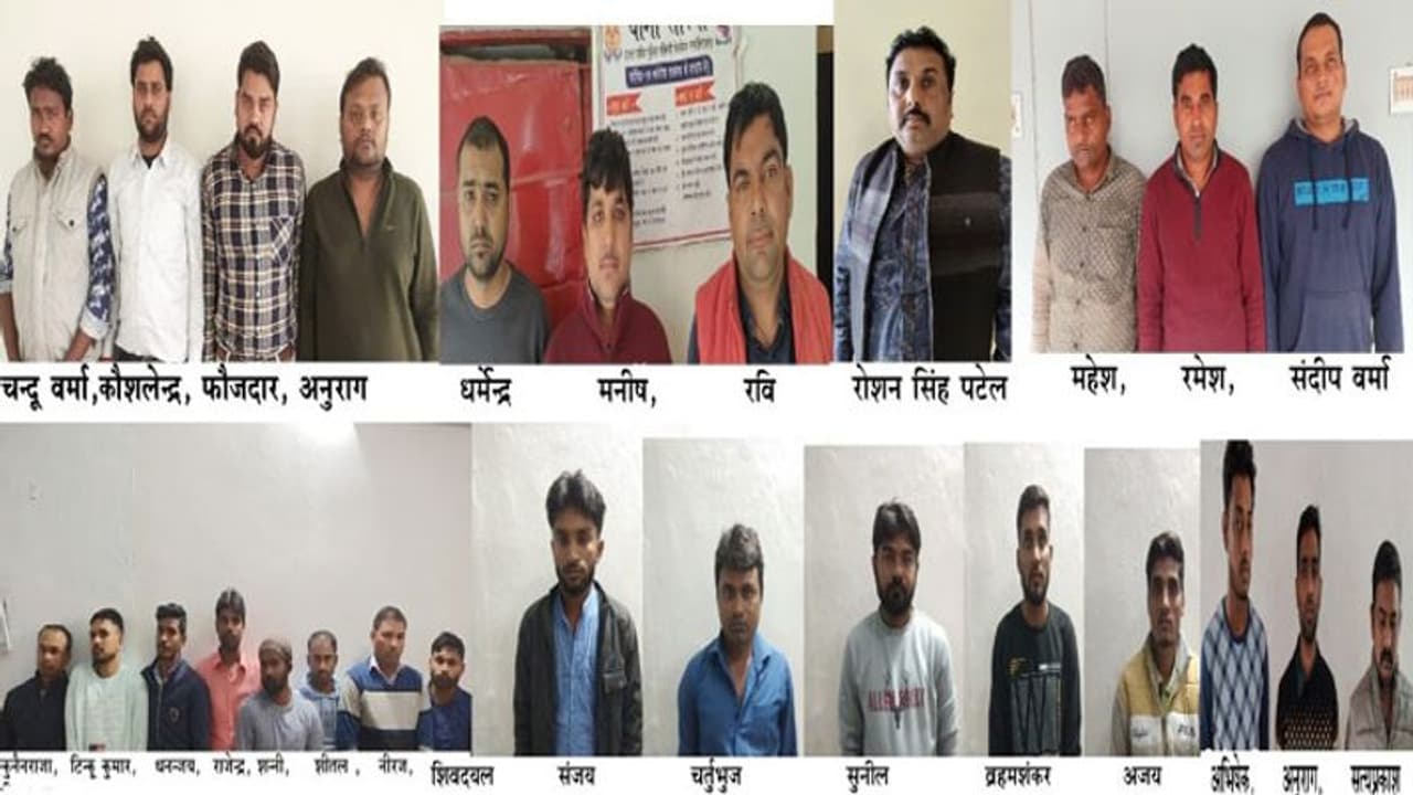 UP News: TET पेपर लीक मामले में अब तक 29 गिरफ्तार, प्रयागराज से सबसे ज्यादा गिरफ्तारी UP News: TET पेपर लीक मामले में अब तक 29 गिरफ्तार, प्रयागराज से सबसे ज्यादा गिरफ्तारी