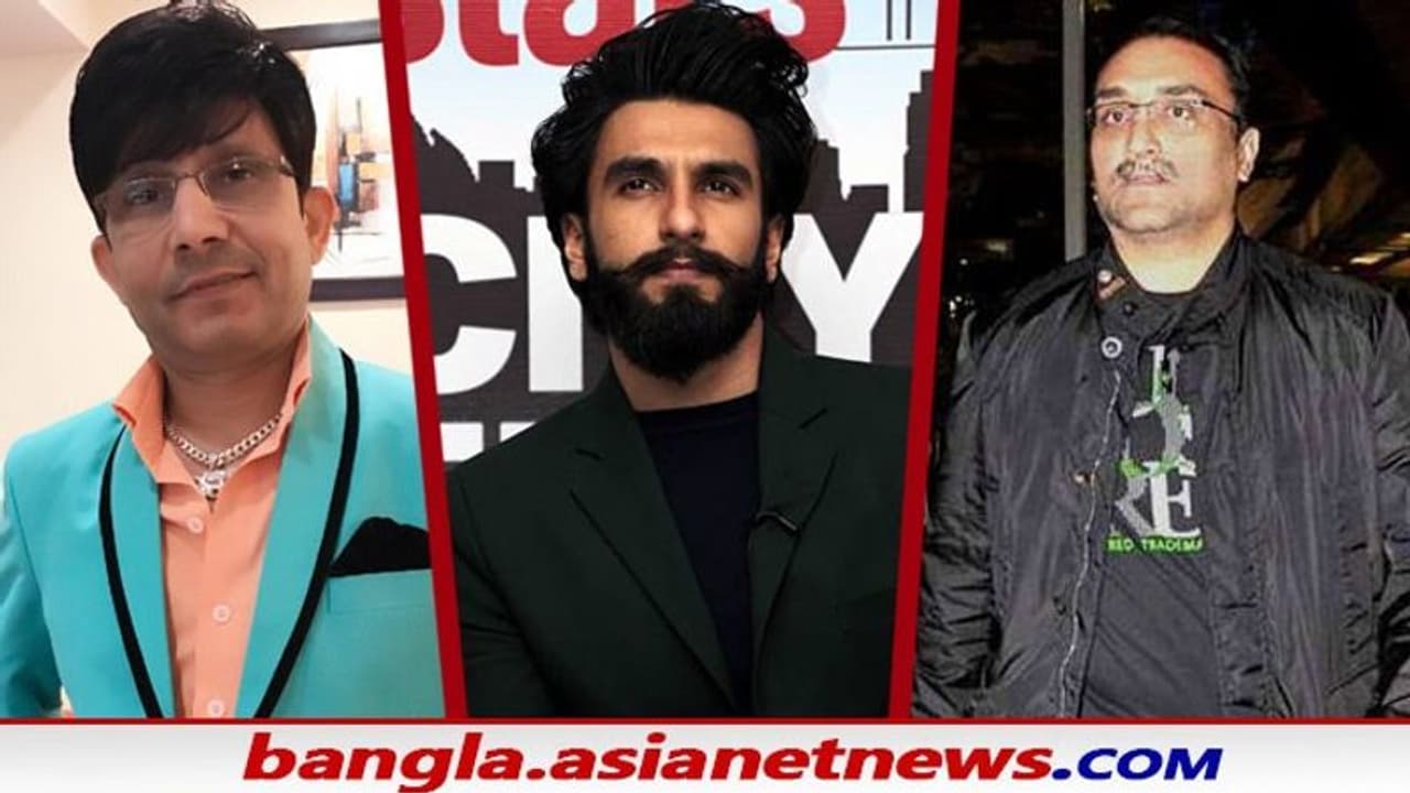 Ranveer Singh: 'ঘুষের বিনিময়ে বলিউডে এসেছেন রণবীর সিং' চাঞ্চল্যকর অভিযোগ উঠলো বলিউডের 'খিলজির' উপর