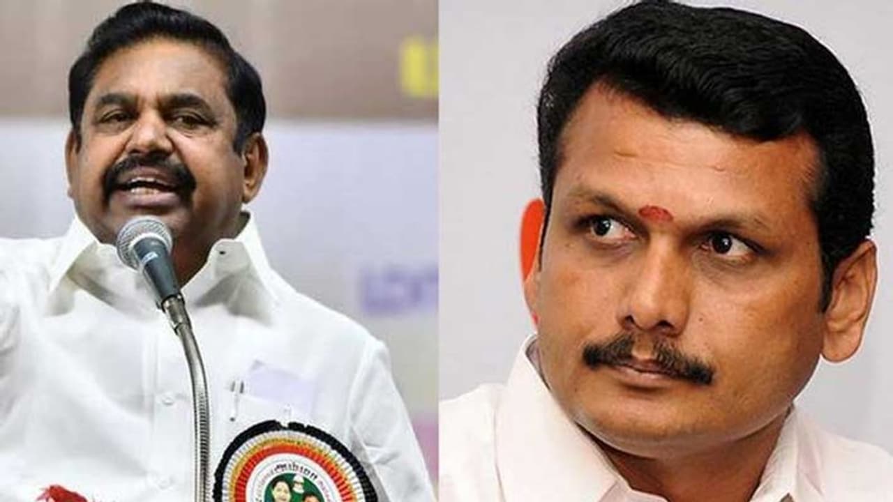 AIADMK: அடாவடித்தனம் செய்யும் அமைச்சர் செந்தில்பாலாஜி.. இதெல்லாம் ஒரு பொழப்பா என விளாசும் எடப்பாடியார்..! AIADMK: அடாவடித்தனம் செய்யும் அமைச்சர் செந்தில்பாலாஜி.. இதெல்லாம் ஒரு பொழப்பா என விளாசும் எடப்பாடியார்..!