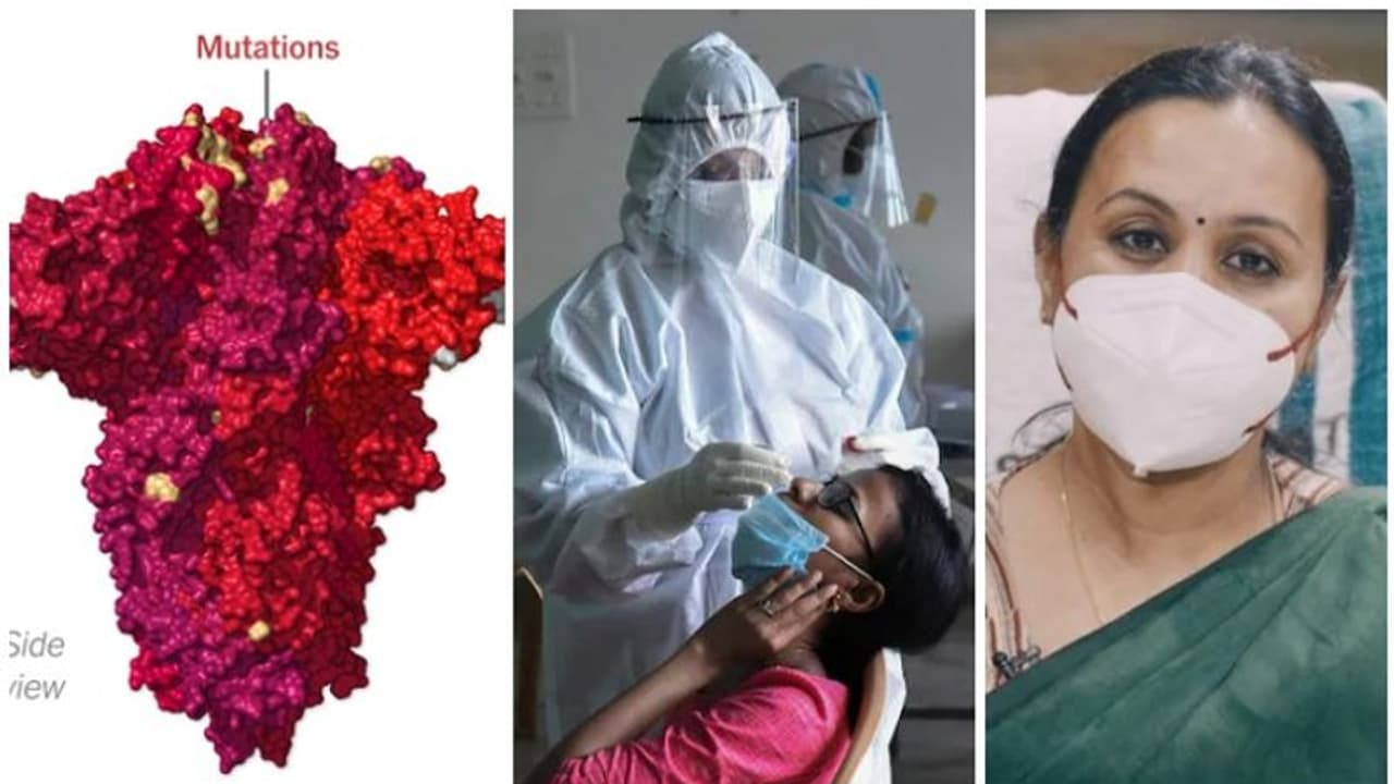 Omicron : ഒമിക്രോൺ എത്തിയാൽ കേരളം താങ്ങില്ല, കർശന പ്രോട്ടോക്കോൾ തുടരാൻ തീരുമാനം
