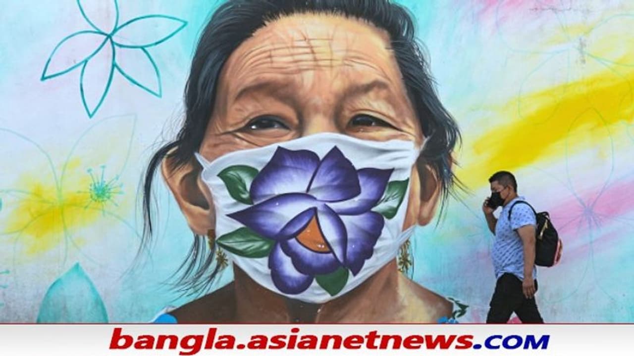 Omicron: বিশ্বব্যাপী অতি উচ্চ ঝুঁকি তৈরি করছে ওমিক্রন, প্রতিটি দেশকে তৈরি হতে বলল 'হু' Omicron: বিশ্বব্যাপী অতি উচ্চ ঝুঁকি তৈরি করছে ওমিক্রন, প্রতিটি দেশকে তৈরি হতে বলল 'হু'