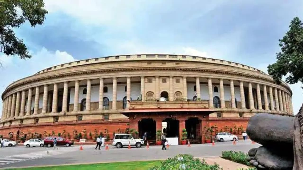 MPs suspend: বাদল অধিবেশনে বিশৃঙ্খলার জের, সাসপেন্ড ২ তৃণমূল সাংসদ সহ ১২ MPs suspend: বাদল অধিবেশনে বিশৃঙ্খলার জের, সাসপেন্ড ২ তৃণমূল সাংসদ সহ ১২