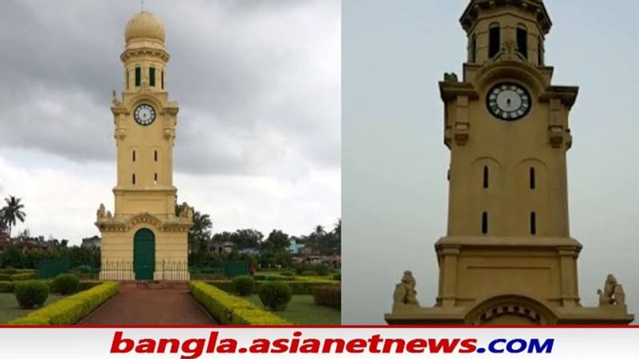 Big Ben: ২৯ বছর পর মুর্শিদাবাদে বাজতে চলেছে লন্ডনের 'বিগ বেন', ঘড়ি সংষ্কারে উদ্যোগ সোসাইটির Big Ben: ২৯ বছর পর মুর্শিদাবাদে বাজতে চলেছে লন্ডনের 'বিগ বেন', ঘড়ি সংষ্কারে উদ্যোগ সোসাইটির