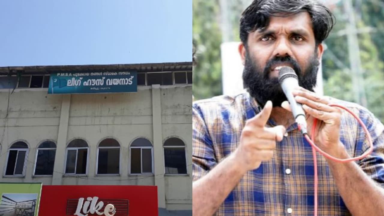 Haritha Issue : ഹരിതയുടെ പേരില് പരസ്പരം ഏറ്റുമുട്ടി ലീഗ് നേതാക്കള്; ചികിത്സ തേടി പി പി ഷൈജല് Haritha Issue : ഹരിതയുടെ പേരില് പരസ്പരം ഏറ്റുമുട്ടി ലീഗ് നേതാക്കള്; ചികിത്സ തേടി പി പി ഷൈജല്