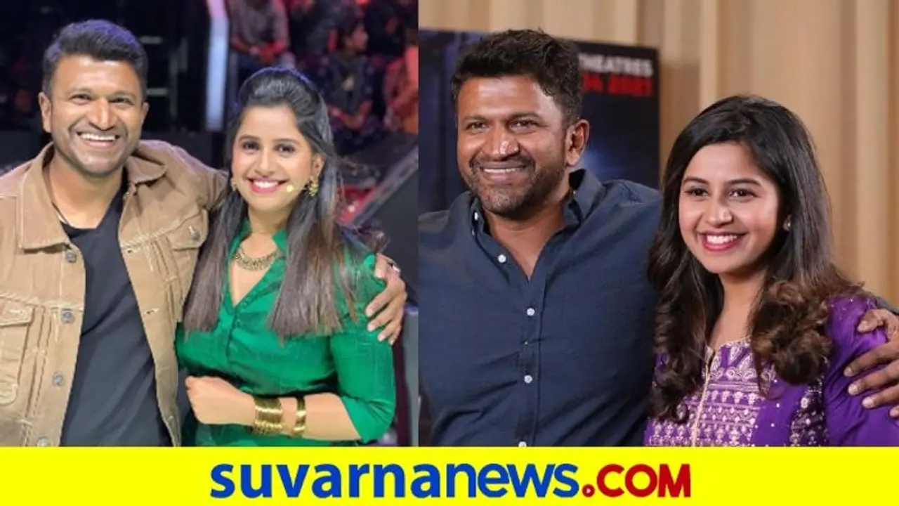 Puneeth Rajkumar: ಭಾವುಕ ಪೋಸ್ಟ್ ಹಂಚಿಕೊಳ್ಳುವ ಮೂಲಕ ಮತ್ತೆ ಇನ್‌ಸ್ಟಾಗ್ರಾಮ್‌ಗೆ ಮರಳಿದ ಅನುಶ್ರೀ