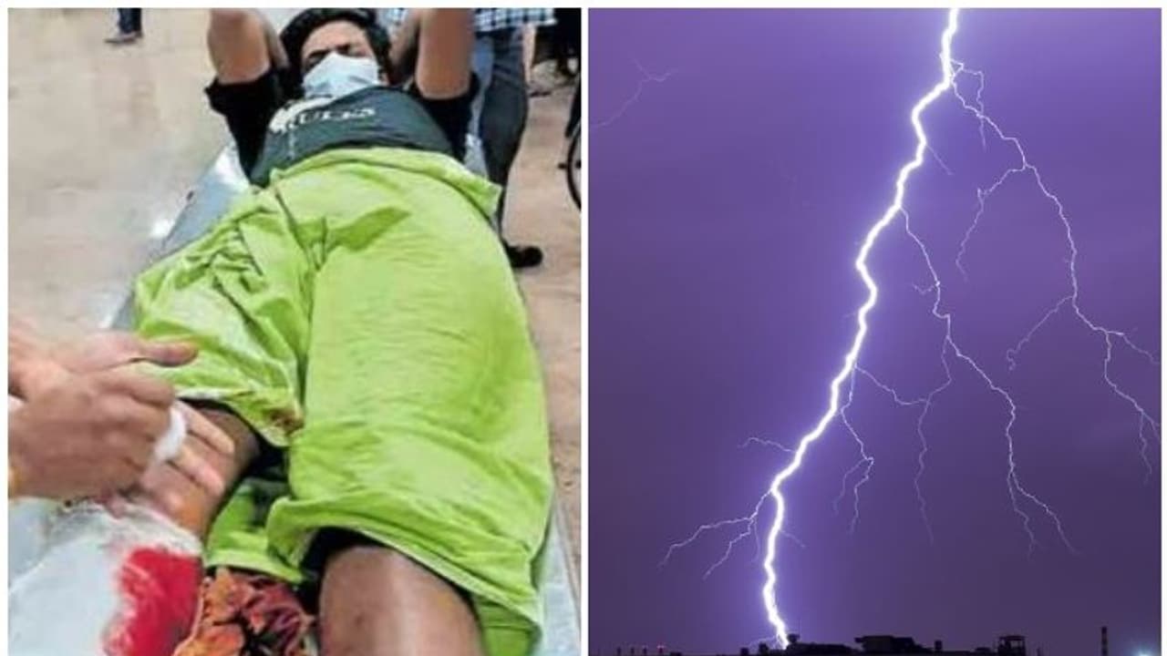 Lightning : മിന്നലേറ്റ് കാലില് ദ്വാരം; വിദ്യാര്ത്ഥിക്ക് ഗുരുതര പരിക്ക് Lightning : മിന്നലേറ്റ് കാലില് ദ്വാരം; വിദ്യാര്ത്ഥിക്ക് ഗുരുതര പരിക്ക്