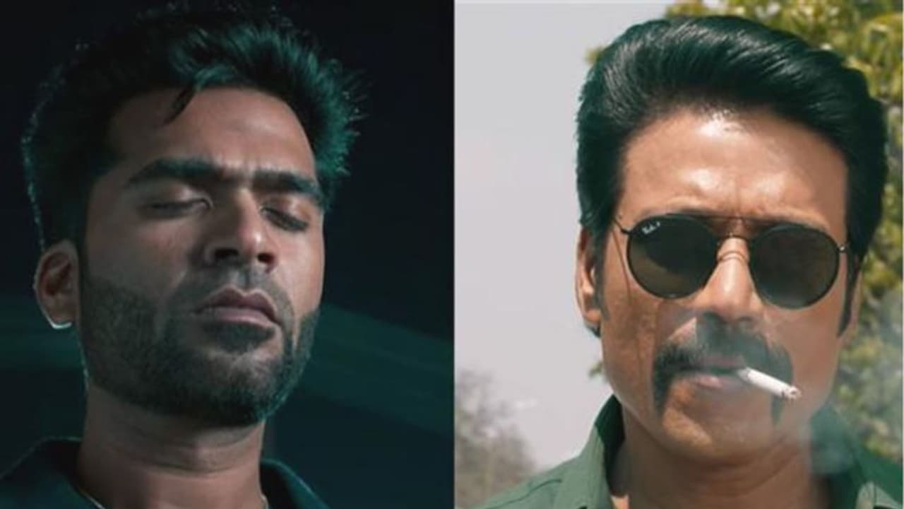 Maanadu : மாநாட்டில் மோதல்.. சிம்பு நடித்த 'மாநாடு' பார்க்க வந்த இடத்தில் சண்டை போட்ட ரசிகர்கள்… Maanadu : மாநாட்டில் மோதல்.. சிம்பு நடித்த 'மாநாடு' பார்க்க வந்த இடத்தில் சண்டை போட்ட ரசிகர்கள்…