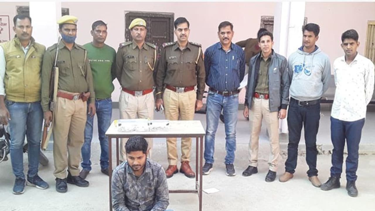 Rajasthan:घर में ट्यूशन पढ़ाने आए टीचर ने चुराए 15 लाख के जेवर, गोल्ड लोन भी ले डाला, ऐसे पकड़ में आया Rajasthan:घर में ट्यूशन पढ़ाने आए टीचर ने चुराए 15 लाख के जेवर, गोल्ड लोन भी ले डाला, ऐसे पकड़ में आया