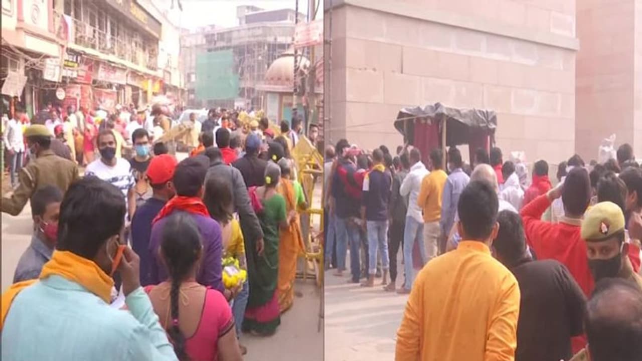 UP News: आम श्रद्धालुओं के लिए तीन दिनों तक बंद रहेगा काशी विश्वनाथ मंदिर, दो दिसम्बर से कर सकेंगे पूजा अर्चना