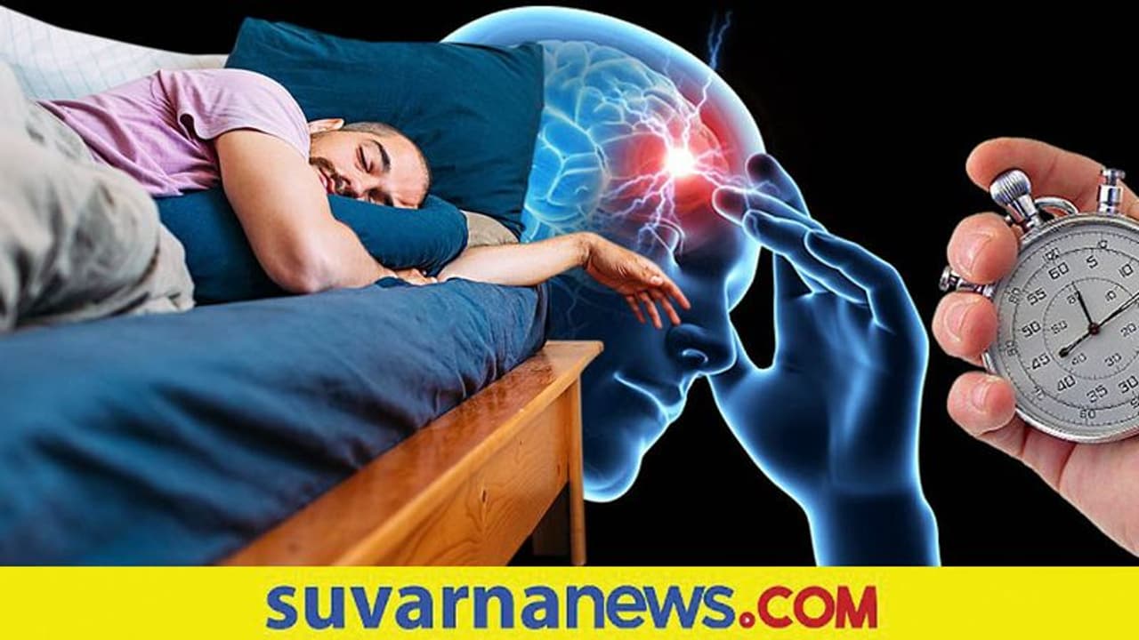 Health Tips: ಇನ್ನೊಬ್ಬರ ಮೇಲೆ ರೇಗುವ ಮುನ್ನ ನಿದ್ರೆ ಸರಿ ಮಾಡಿದ್ದೀರಾ ಯೋಚಿಸಿ..