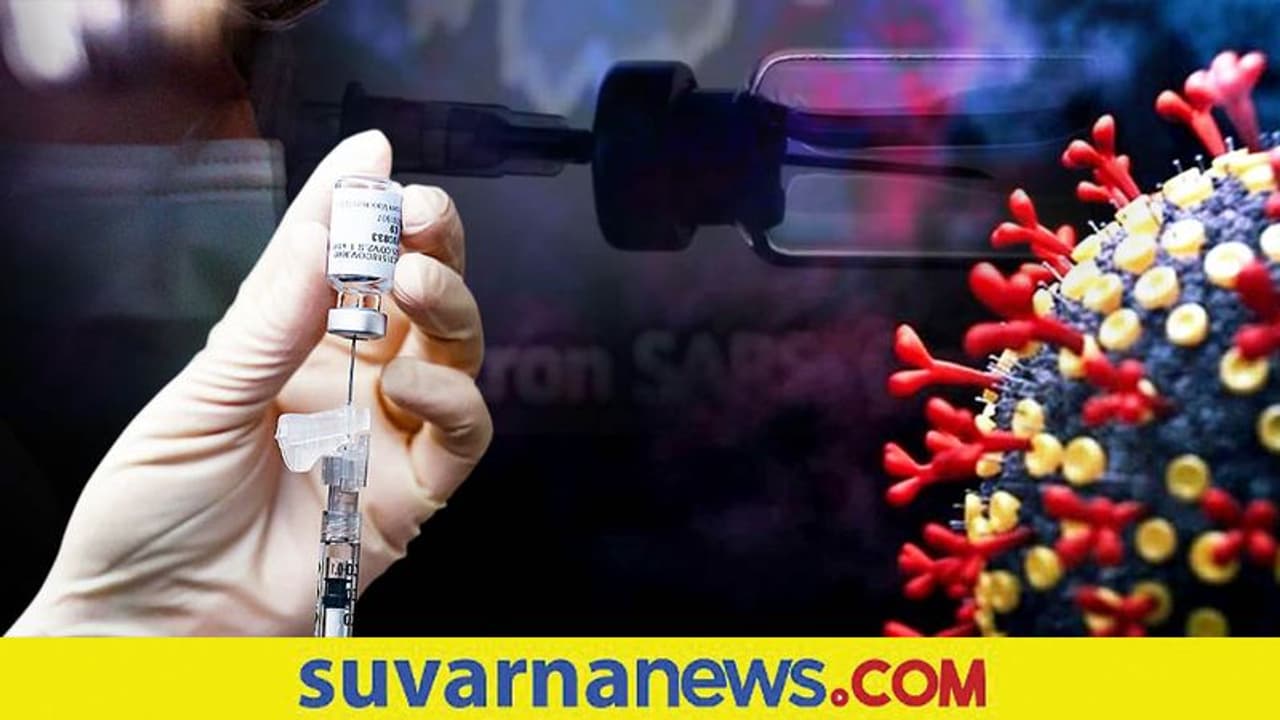 Omicron Alert: ಟೆಸ್ಟಿಂಗ್ ಹೆಚ್ಚಳಕ್ಕೆ ಸೂಚನೆ, ಕೇಂದ್ರದ ಮಾರ್ಗಸೂಚಿ ಹೀಗಿದೆ