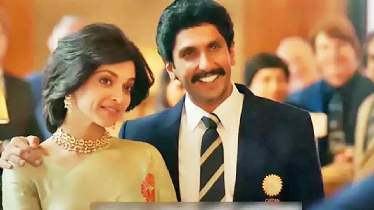 83 Trailer Secret: ৮৩ ট্রেলারের গোপন ১০ টি রহস্য, কোনওভাবে নজর এড়ায়নি তো 83 Trailer Secret: ৮৩ ট্রেলারের গোপন ১০ টি রহস্য, কোনওভাবে নজর এড়ায়নি তো