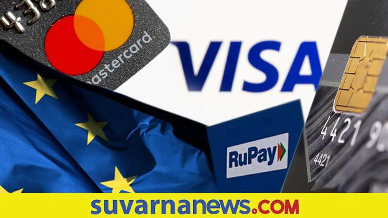 Rival to Visa and Mastercard: ವೀಸಾ, ಮಾಸ್ಟರ್ ಕಾರ್ಡ್ಗೆ ಇಂಗ್ಲೆಂಡ್ ನಲ್ಲಿ ಪ್ರತಿಸ್ಪರ್ಧಿ, ಭಾರತದಲ್ಲೂ ಟಾಂಗ್ ನೀಡಿದ ರುಪೇ Rival to Visa and Mastercard: ವೀಸಾ, ಮಾಸ್ಟರ್ ಕಾರ್ಡ್ಗೆ ಇಂಗ್ಲೆಂಡ್ ನಲ್ಲಿ ಪ್ರತಿಸ್ಪರ್ಧಿ, ಭಾರತದಲ್ಲೂ ಟಾಂಗ್ ನೀಡಿದ ರುಪೇ