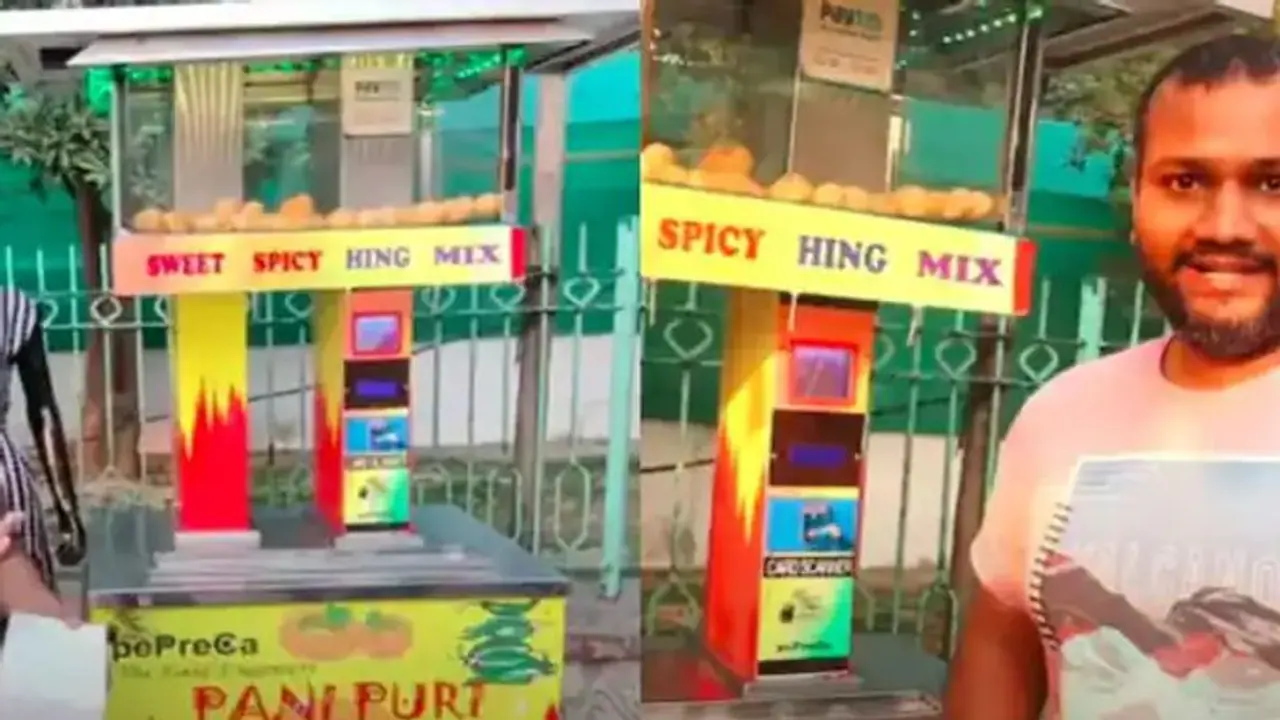 Contactless Golgappa Machine : गंदगी की दिक्कत दूर, कोड स्कैन कराए और मजे लें, वीडियो हुआ वायरल Contactless Golgappa Machine : गंदगी की दिक्कत दूर, कोड स्कैन कराए और मजे लें, वीडियो हुआ वायरल