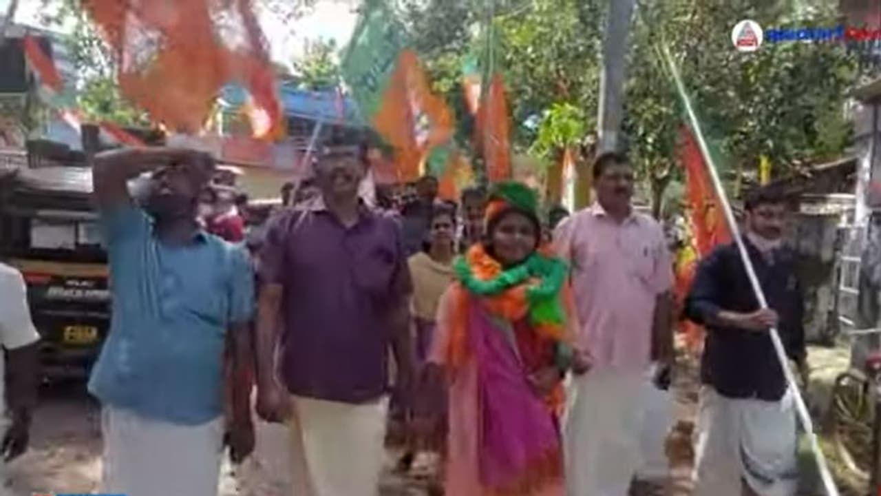 BJP, LDF: എൽഡിഎഫിന്റെ പഞ്ചായത്തിൽ ബിജെപി സ്റ്റാൻഡിംഗ് കമ്മിറ്റി ചെയർപേഴ്സൺ BJP, LDF: എൽഡിഎഫിന്റെ പഞ്ചായത്തിൽ ബിജെപി സ്റ്റാൻഡിംഗ് കമ്മിറ്റി ചെയർപേഴ്സൺ