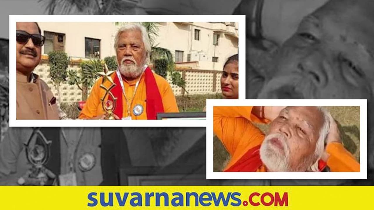 Record: ಸೂರ್ಯಂಗೆ ಟಾರ್ಚಾ? 1 ಗಂಟೆ ಸೂರ್ಯನ ದಿಟ್ಟಿಸಿ ದಾಖಲೆ ಬರೆದ 70ರ ವೃದ್ಧ