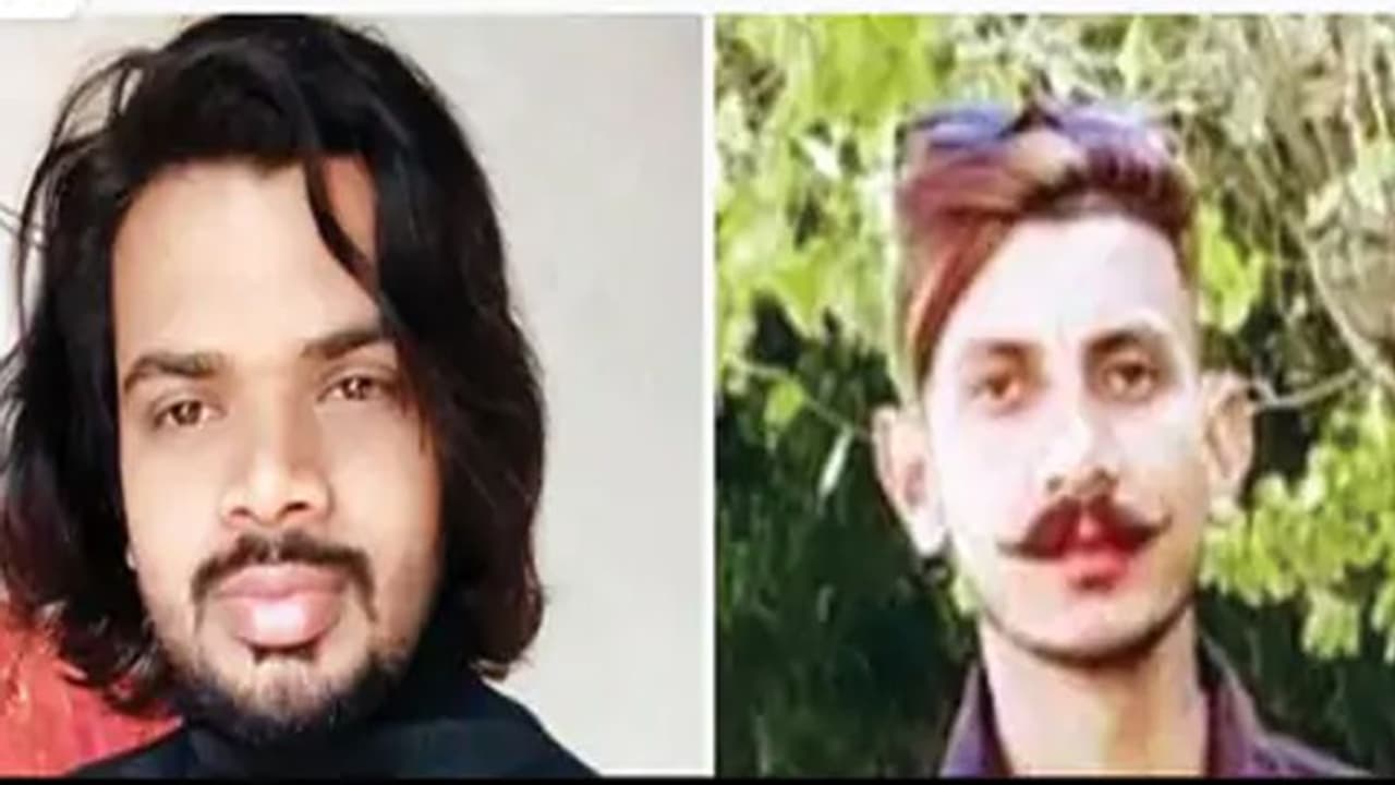 भयानक एक्सीडेंट में दो सगे भाइयों की दर्दनाक मौत, मां बेसुध तो पिता के नहीं थम रहे आंसू..पूरे गांव में मातम भयानक एक्सीडेंट में दो सगे भाइयों की दर्दनाक मौत, मां बेसुध तो पिता के नहीं थम रहे आंसू..पूरे गांव में मातम