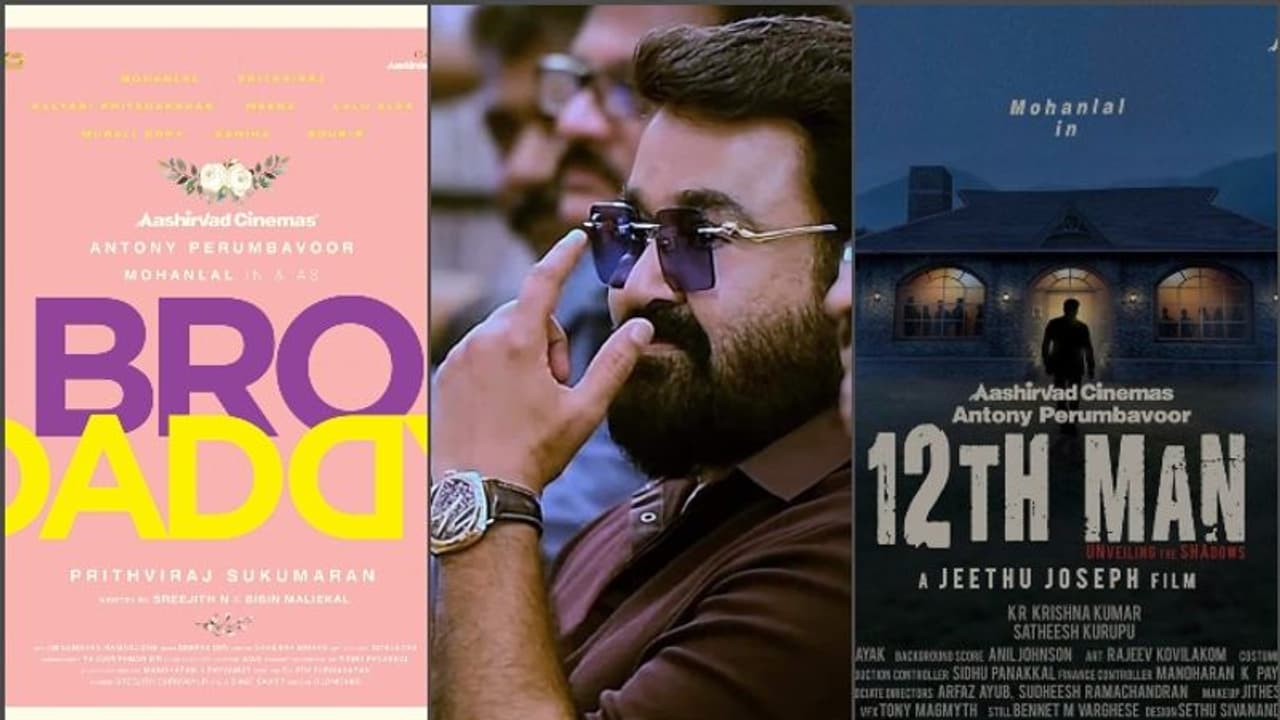 Mohanlal : 'ഒടിടിക്ക് നല്കിയത് ബ്രോ ഡാഡിയും 12ത്ത് മാനും മാത്രം'; വ്യക്തമാക്കി മോഹന്ലാല് Mohanlal : 'ഒടിടിക്ക് നല്കിയത് ബ്രോ ഡാഡിയും 12ത്ത് മാനും മാത്രം'; വ്യക്തമാക്കി മോഹന്ലാല്