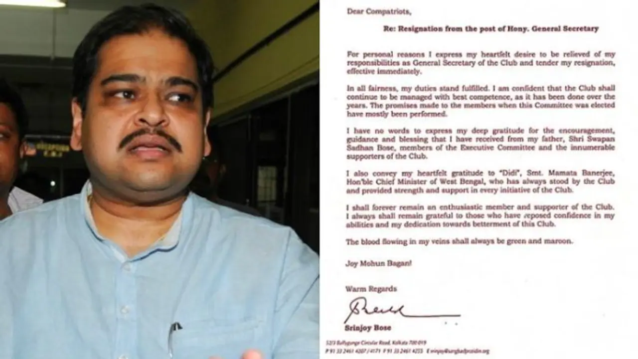 Srinjoy Bose resign: হঠাৎই মোহনবাগান সচিবের পদ থেকে ইস্তফা সৃঞ্জয় বসুর Srinjoy Bose resign: হঠাৎই মোহনবাগান সচিবের পদ থেকে ইস্তফা সৃঞ্জয় বসুর