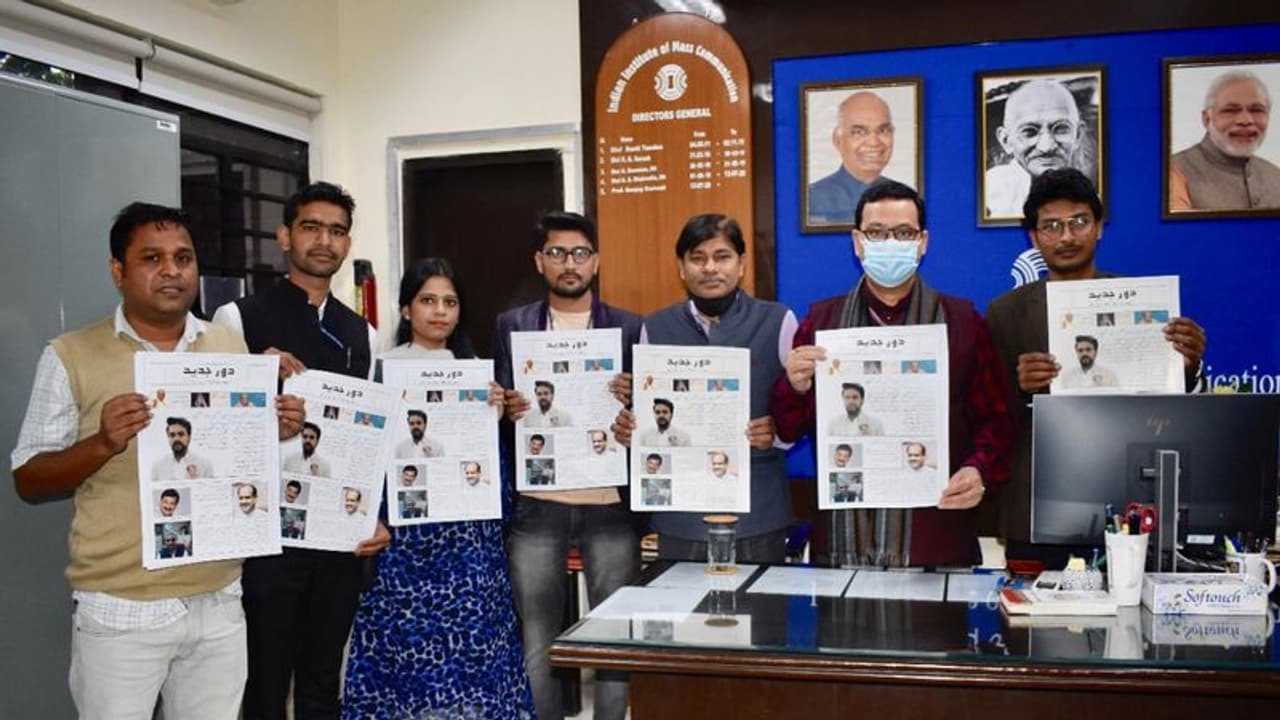 IIMC के महानिदेशक ने कहा आजादी के आंदोलन में भारतीय भाषाओं की पत्रकारिता का खास योगदान IIMC के महानिदेशक ने कहा आजादी के आंदोलन में भारतीय भाषाओं की पत्रकारिता का खास योगदान