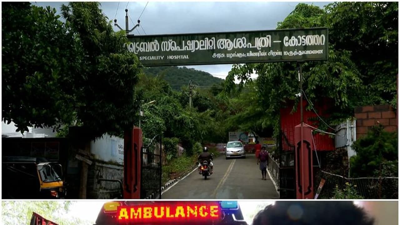 അട്ടപ്പാടിയിൽ വീണ്ടും ശിശുമരണം: അഞ്ച് മാസം പ്രായമുള്ള ഗർഭസ്ഥശിശു മരിച്ചു അട്ടപ്പാടിയിൽ വീണ്ടും ശിശുമരണം: അഞ്ച് മാസം പ്രായമുള്ള ഗർഭസ്ഥശിശു മരിച്ചു