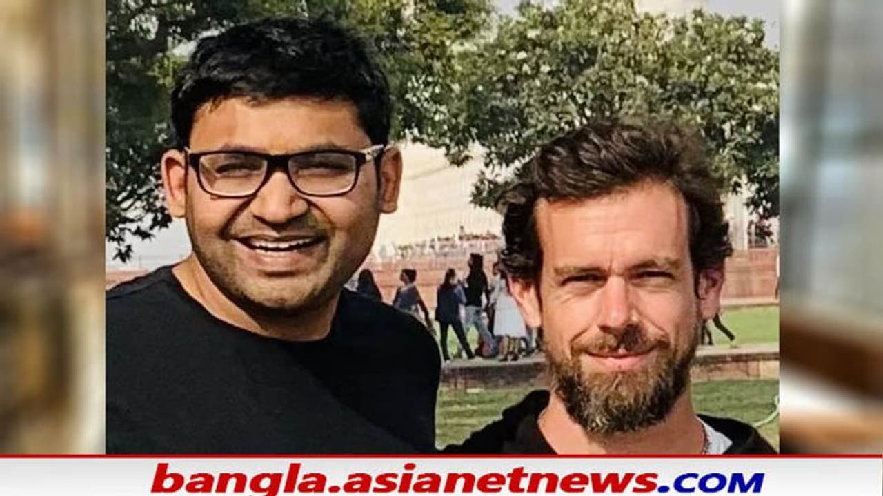 Twitter New CEO: দায়িত্ব নেওয়ার পর প্রথম ইমেলে কী লিখলেন পরাগ, কৌতূহল বাড়ছে নেটপাড়ায়