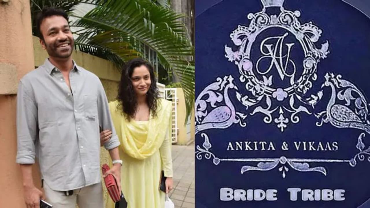 Ankita Lokhande Wedding Card: सामने आया शादी का खूबसूरत कार्ड, कपल ने दिया Ekta Kapoor को न्यौता Ankita Lokhande Wedding Card: सामने आया शादी का खूबसूरत कार्ड, कपल ने दिया Ekta Kapoor को न्यौता