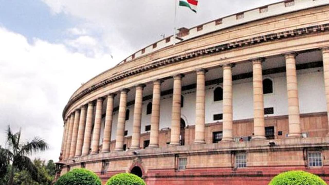 Rajya Sabha: মুদ্রাস্ফীতি নিয়ে আলোচনার প্রস্তাব খারিজ, উত্তপ্ত রাজ্যসভা ছাড়লেন বিরোধীরা Rajya Sabha: মুদ্রাস্ফীতি নিয়ে আলোচনার প্রস্তাব খারিজ, উত্তপ্ত রাজ্যসভা ছাড়লেন বিরোধীরা