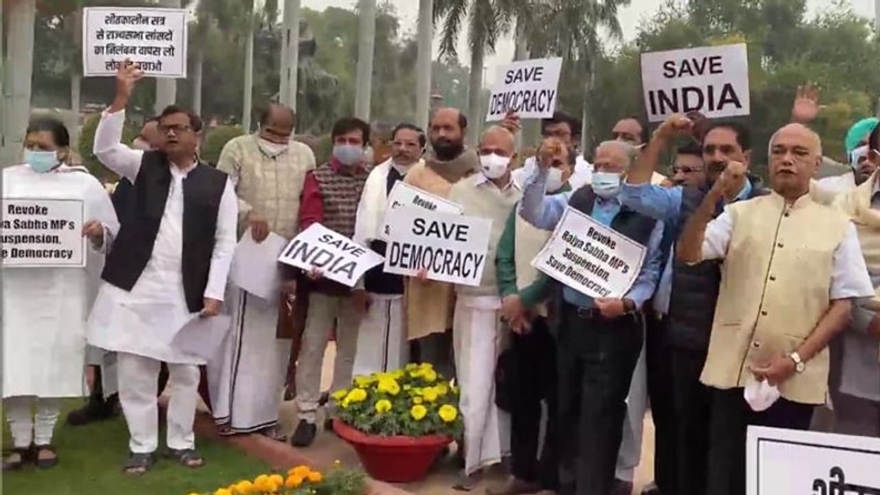 Parliament Winter Session: ಅಮಾನತು ಹಿಂಪಡೆಯುವವರೆಗೂ ನಿತ್ಯವೂ 12 ಸಂಸದರಿಂದ ಧರಣಿ!