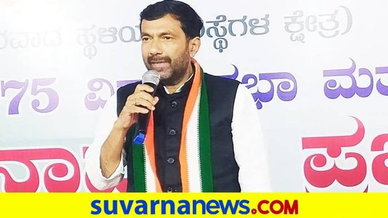 Karnataka Politics: ಬಿಜೆಪಿ ಆಡಳಿತದಿಂದ ಅಭಿವೃದ್ಧಿ ಶೂನ್ಯ: ಸಲೀಂ ಅಹ್ಮದ್ Karnataka Politics: ಬಿಜೆಪಿ ಆಡಳಿತದಿಂದ ಅಭಿವೃದ್ಧಿ ಶೂನ್ಯ: ಸಲೀಂ ಅಹ್ಮದ್