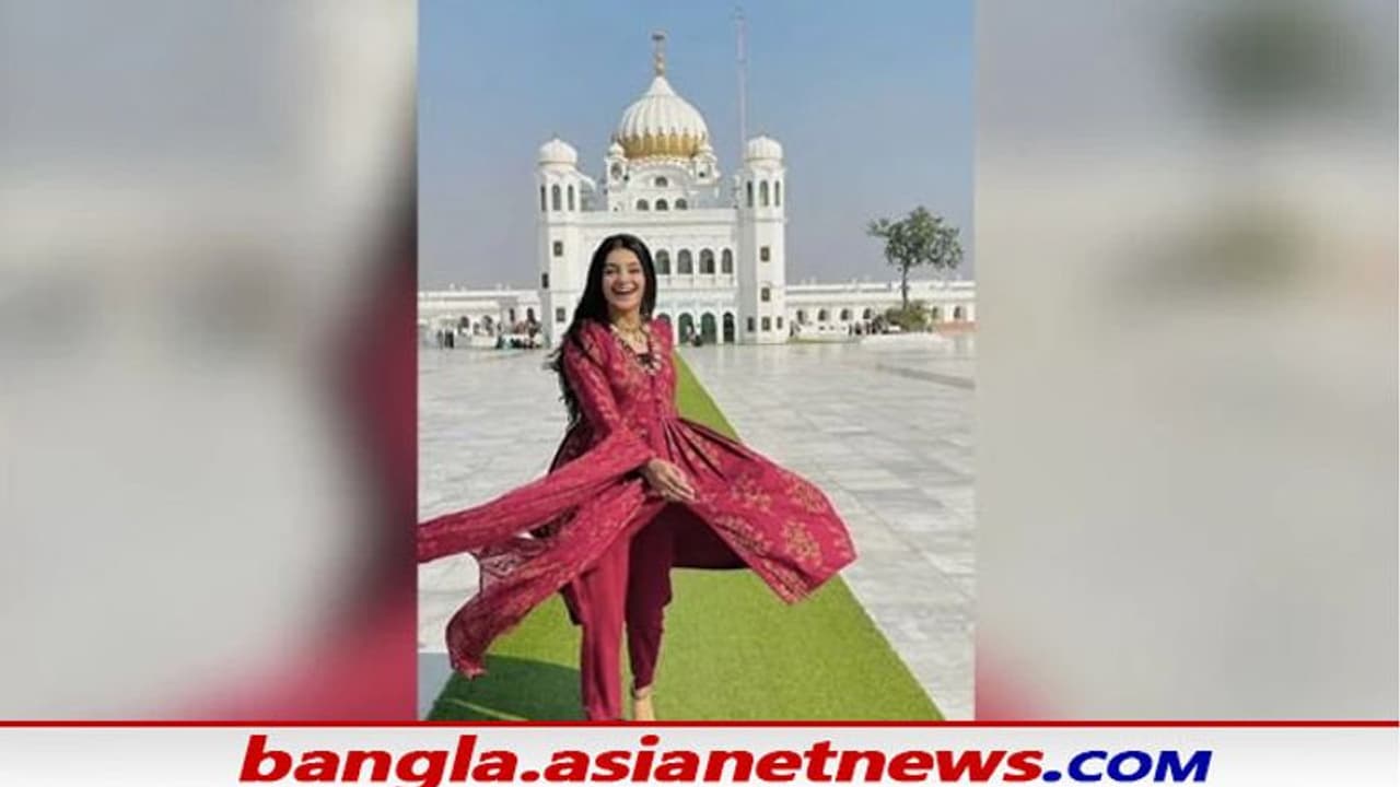 Pak Model: কর্তারপুরে ফটোশ্যুটের ঘটনায় বাড়ছে চাপ, বিতর্কের মুখে পড়ে ক্ষমা চাইলেন পাক মডেল