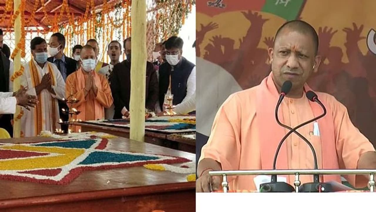 अयोध्या पहुंचे CM योगी ने विपक्ष पर बोला हमला, कहा 'जिसे खुद पर शक होगा, वहीं राममंदिर निर्माण पर करेगा संदेह अयोध्या पहुंचे CM योगी ने विपक्ष पर बोला हमला, कहा 'जिसे खुद पर शक होगा, वहीं राममंदिर निर्माण पर करेगा संदेह