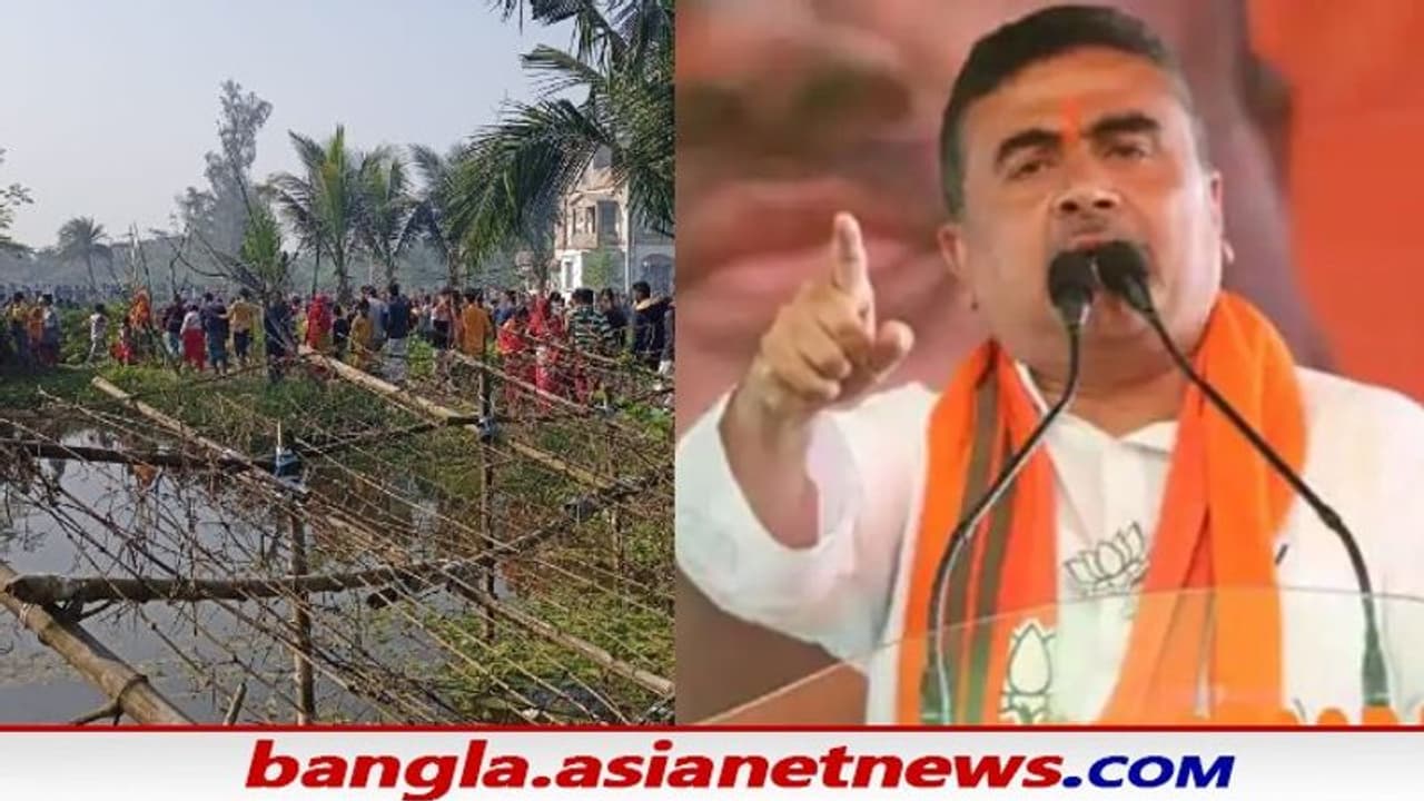 Explosion: 'বারুদের স্তূপে বসে আছে পশ্চিমবঙ্গ', NIA তদন্তের দাবি জানিয়ে তৃণমূলকে তোপ শুভেন্দুর Explosion: 'বারুদের স্তূপে বসে আছে পশ্চিমবঙ্গ', NIA তদন্তের দাবি জানিয়ে তৃণমূলকে তোপ শুভেন্দুর