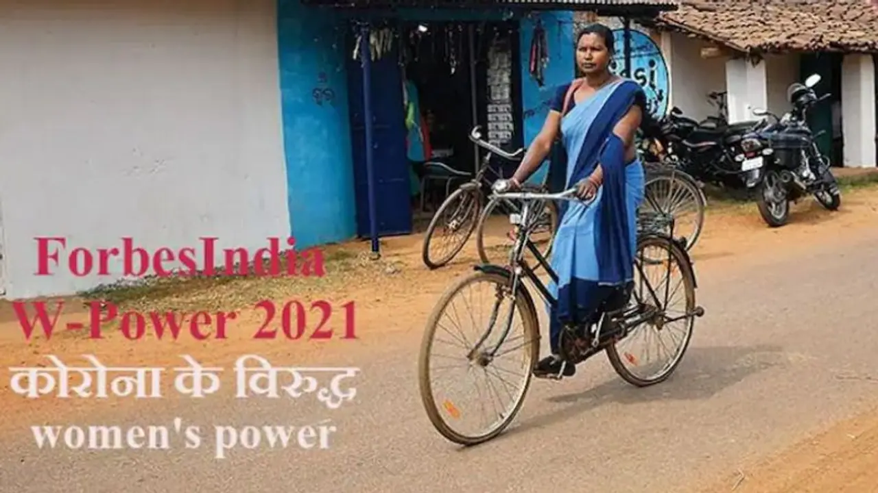 Forbes India W Power 2021:मीलों साइकिल चलाकर लोगों को अवेयर करने वालीं COVID warrior का नाम लिस्ट में शामिल