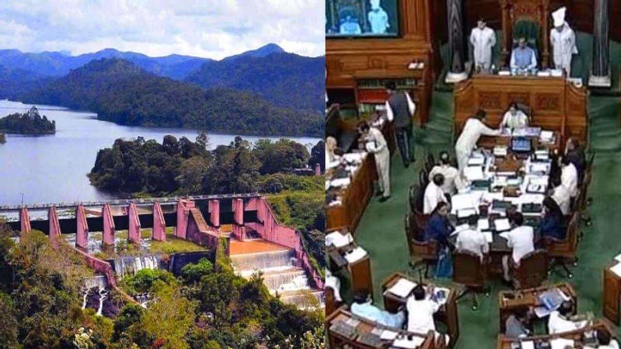 Mullaperiyar: മുല്ലപ്പെരിയാർ ഡീകമ്മീഷൻ ചെയ്യണമെന്ന് ഡീൻ കുര്യാക്കോസ് ലോക്സഭയിൽ, എതിർപ്പുമായി തമിഴ്നാട് എംപിമാർ Mullaperiyar: മുല്ലപ്പെരിയാർ ഡീകമ്മീഷൻ ചെയ്യണമെന്ന് ഡീൻ കുര്യാക്കോസ് ലോക്സഭയിൽ, എതിർപ്പുമായി തമിഴ്നാട് എംപിമാർ