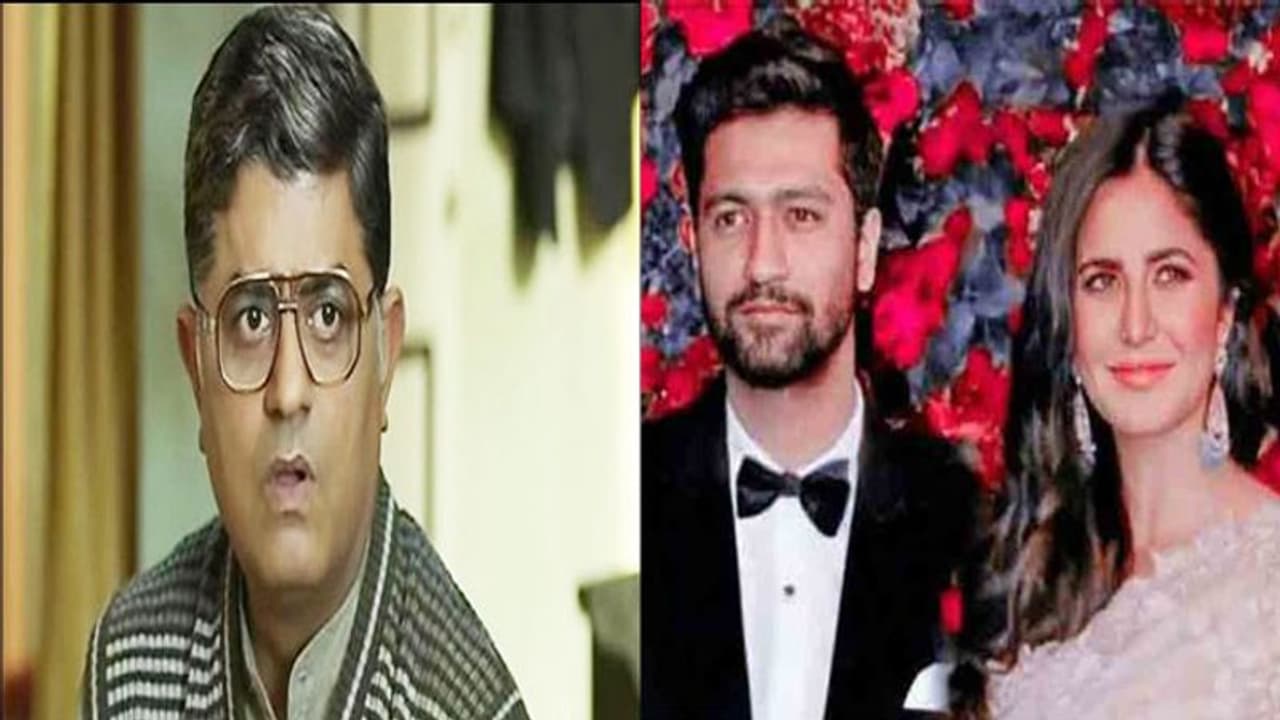 Katrina Kaif Vicky Kaushal की शादी में नहीं शामिल होंगे Gajraj Rao, कहा सेल्फी नहीं लेने देगा तो मैं.. Katrina Kaif Vicky Kaushal की शादी में नहीं शामिल होंगे Gajraj Rao, कहा सेल्फी नहीं लेने देगा तो मैं..