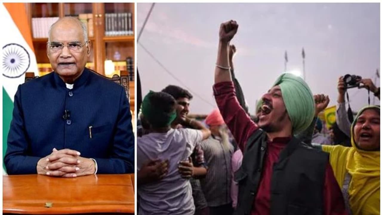 Farm Laws : വിവാദമായ മൂന്ന് കർഷകനിയമങ്ങൾ റദ്ദായി, ബില്ലിൽ രാഷ്ട്രപതി ഒപ്പുവച്ചു Farm Laws : വിവാദമായ മൂന്ന് കർഷകനിയമങ്ങൾ റദ്ദായി, ബില്ലിൽ രാഷ്ട്രപതി ഒപ്പുവച്ചു