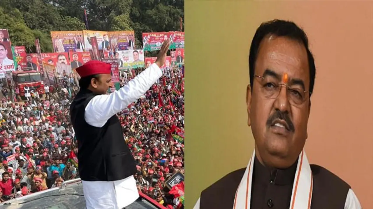 डिप्टी CM केशव मौर्या पर अखिलेश का पलटवार, कहा BJP का गरीबों को लूटने और अमीरों की जेब भरने का एजेंडा