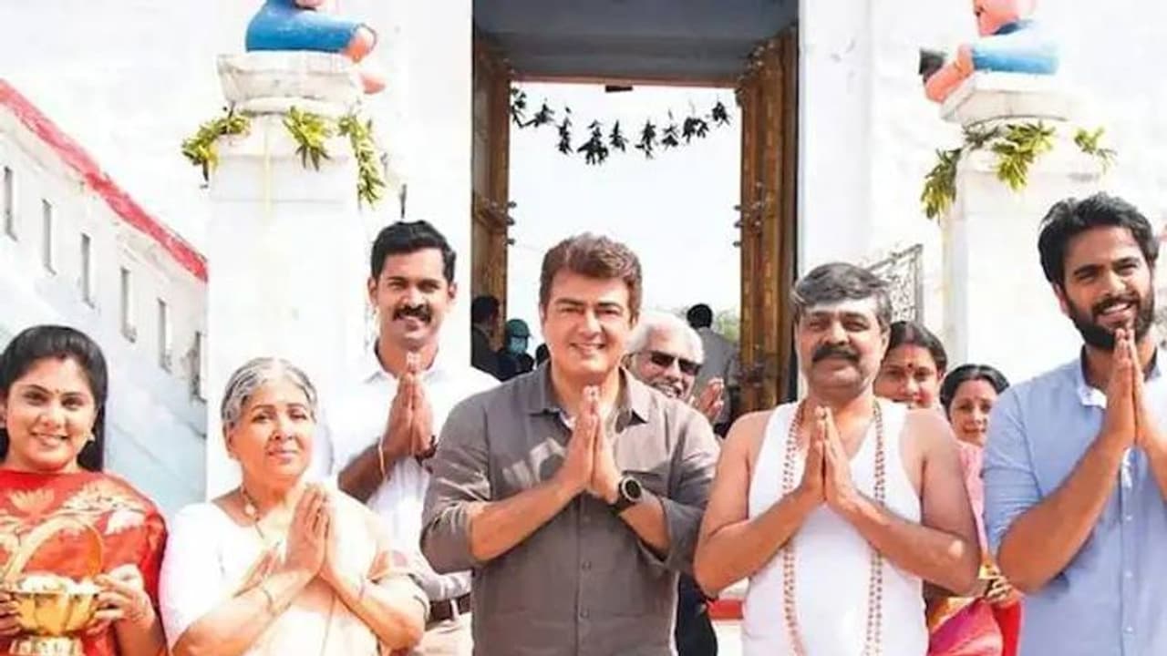 Valimai : சர்ப்ரைஸ் புரோமோ உடன் வேற மாறி அப்டேட்டை வெளியிட்ட ‘வலிமை’ படக்குழு.... ரசிகர்கள் குஷி Valimai : சர்ப்ரைஸ் புரோமோ உடன் வேற மாறி அப்டேட்டை வெளியிட்ட ‘வலிமை’ படக்குழு.... ரசிகர்கள் குஷி