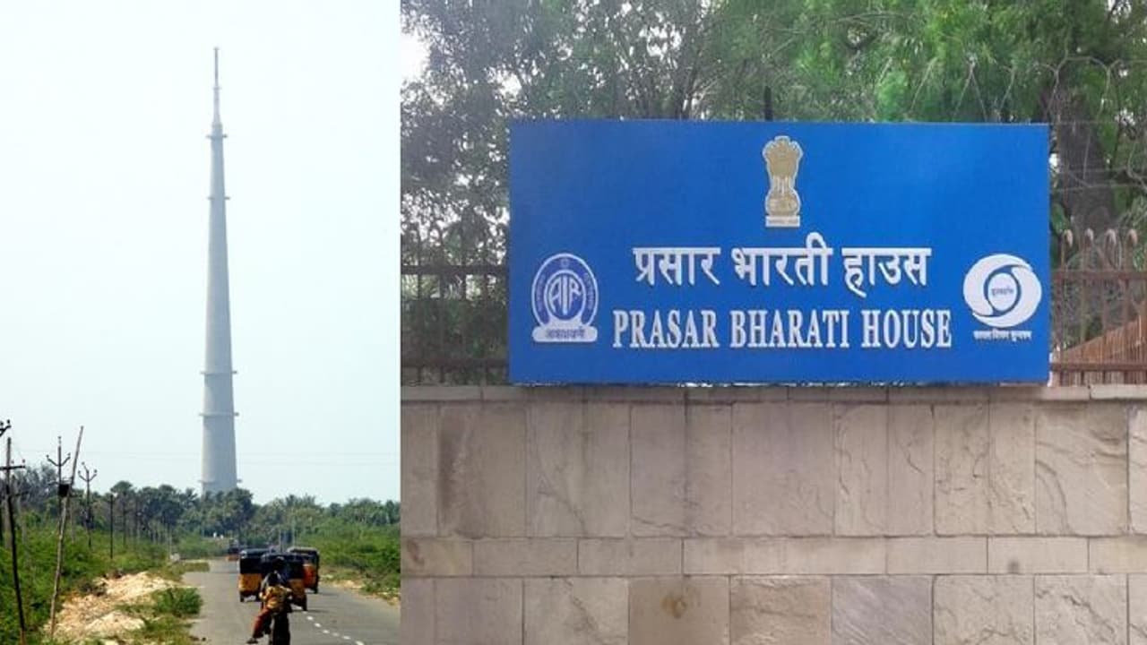 டிச.31 ஆம் தேதியுடன் மூடப்படும் தூர்தர்ஷன்... 14,000க்கும் மேற்பட்ட ஊழியர்கள் வேலை இழக்கும் அபாயம்!! டிச.31 ஆம் தேதியுடன் மூடப்படும் தூர்தர்ஷன்... 14,000க்கும் மேற்பட்ட ஊழியர்கள் வேலை இழக்கும் அபாயம்!!