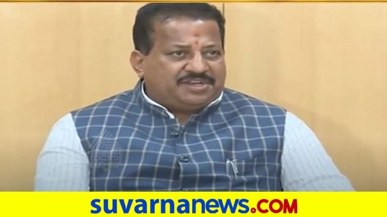 ಲಾಭದಾಯಕ ಹುದ್ದೆ: ಬಿಜೆಪಿ ಶಾಸಕ ವಿಶ್ವನಾಥ್‌ಗೆ ಹೈಕೋರ್ಟ್‌ ನೋಟಿಸ್‌ 