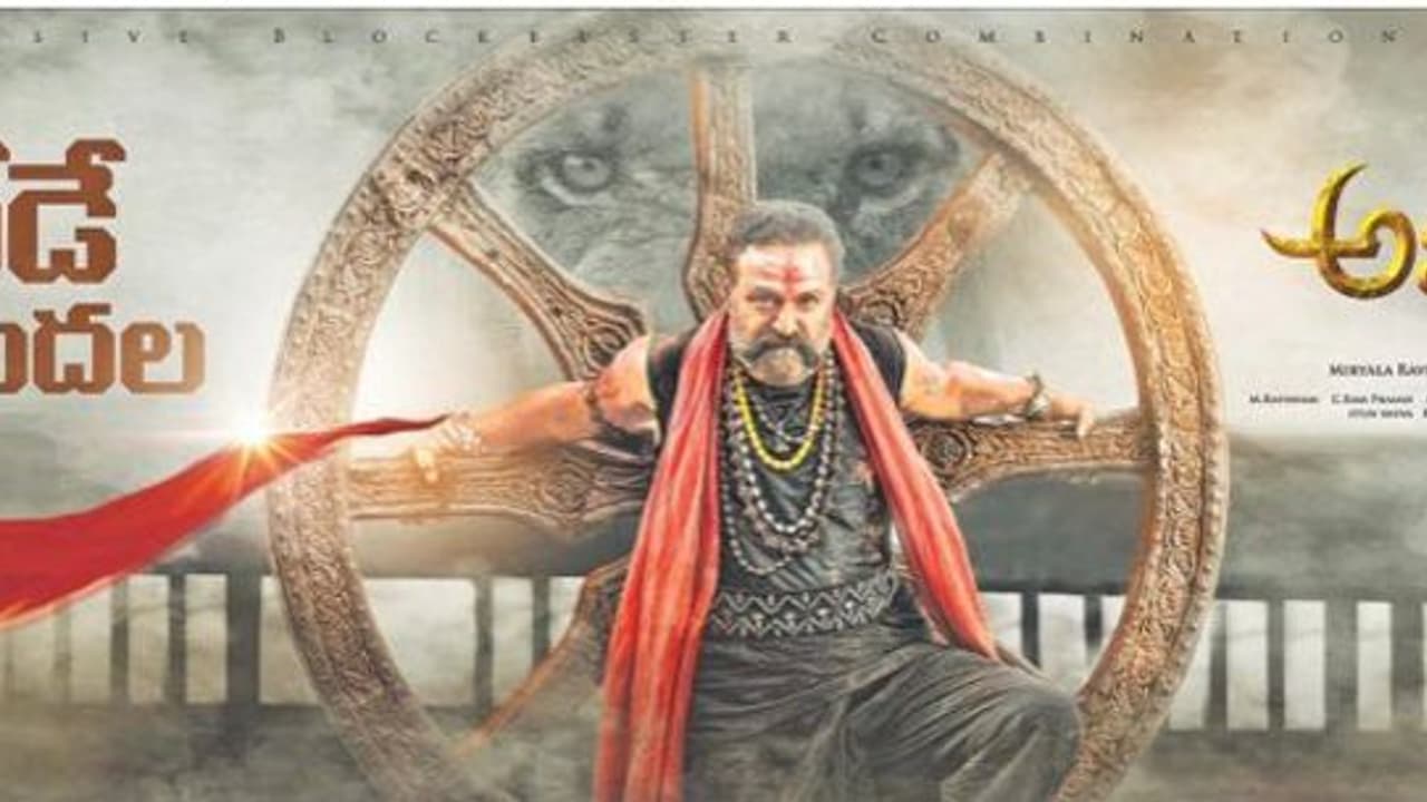 Akhanda :ஹிந்தி ரீமேக்..பாலகிருஷ்ணாவுக்கு பதில் அக்ஷய் குமார்? இன்று மாலை சக்சஸ் மீட்டில் சந்திக்கும் படக்குழு Akhanda :ஹிந்தி ரீமேக்..பாலகிருஷ்ணாவுக்கு பதில் அக்ஷய் குமார்? இன்று மாலை சக்சஸ் மீட்டில் சந்திக்கும் படக்குழு