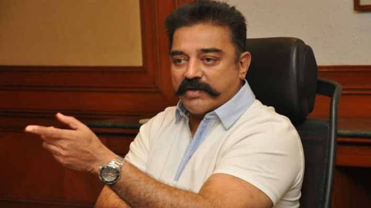 Urban Election : வேட்பாளர் பட்டியல் ஜெட் வேகத்தில் ரிலீஸ்.. அவசரத்தில் கமல்.. மய்யத்தில் நடப்பது என்ன? Urban Election : வேட்பாளர் பட்டியல் ஜெட் வேகத்தில் ரிலீஸ்.. அவசரத்தில் கமல்.. மய்யத்தில் நடப்பது என்ன?