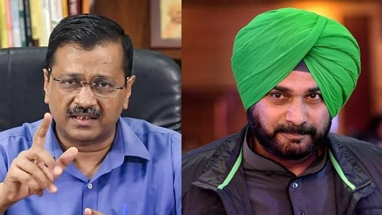 Punjab: केजरीवाल का दावा आप में आना चाहते थे सिद्धू, वे कांग्रेस छोड़ने को तैयार, सुनील जाखड़ भी छोड़ेंगे Punjab: केजरीवाल का दावा आप में आना चाहते थे सिद्धू, वे कांग्रेस छोड़ने को तैयार, सुनील जाखड़ भी छोड़ेंगे