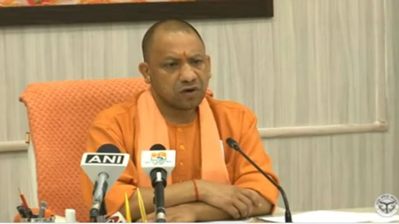 सीएम योगी आदित्यनाथ ने छात्र छात्राओं को दी ₹458.66 करोड़ की छात्रवृत्ति सीएम योगी आदित्यनाथ ने छात्र छात्राओं को दी ₹458.66 करोड़ की छात्रवृत्ति