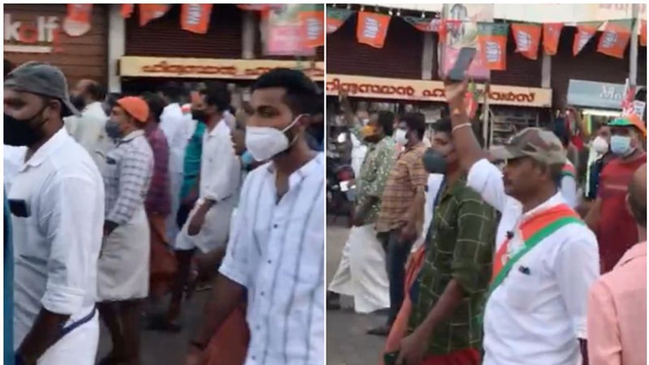 RSS : പ്രകോപനപരമായ മുദ്രാവാക്യം മുഴക്കി; മതസ്പർദ്ധയുണ്ടാക്കാൻ ശ്രമിച്ചതിന് ആർഎസ്എസ് പ്രവർത്തകർക്കെതിരെ കേസ് RSS : പ്രകോപനപരമായ മുദ്രാവാക്യം മുഴക്കി; മതസ്പർദ്ധയുണ്ടാക്കാൻ ശ്രമിച്ചതിന് ആർഎസ്എസ് പ്രവർത്തകർക്കെതിരെ കേസ്